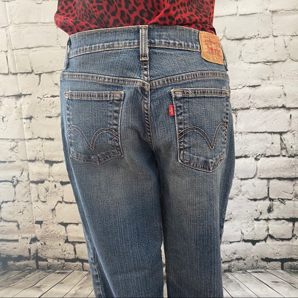 Vintage Levi’s 550 Relaxed Boot Cut Jeans 12P